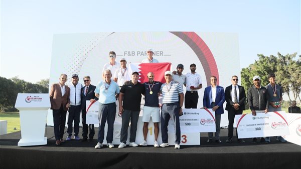 بطولة الجولف