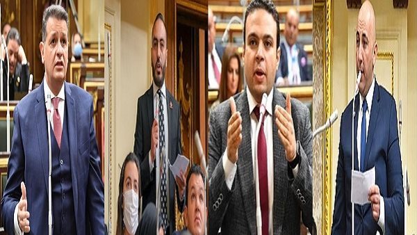 مجلس النواب