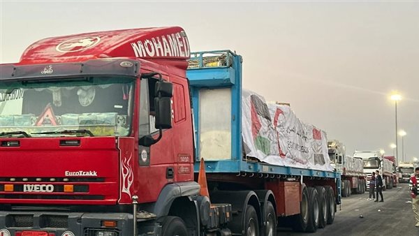 مساعدات إنسانية لغزة