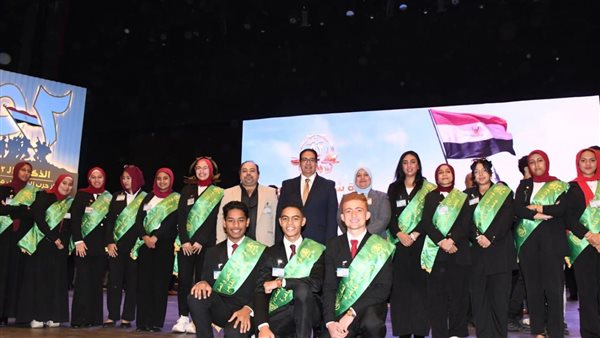 الندوة التثقيفية