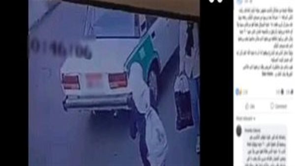 سائق يتعدى على فتاة