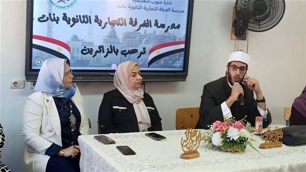  فعاليات مبادرة «صحح