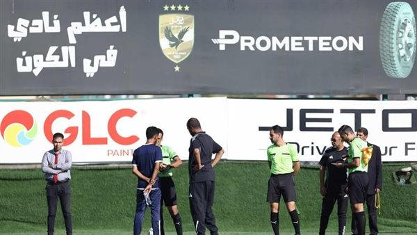 الغاء مباراة الأهلي