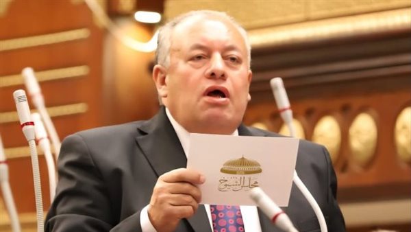  النائب محمد الأجرود،