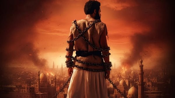 بوستر فيلم أسد