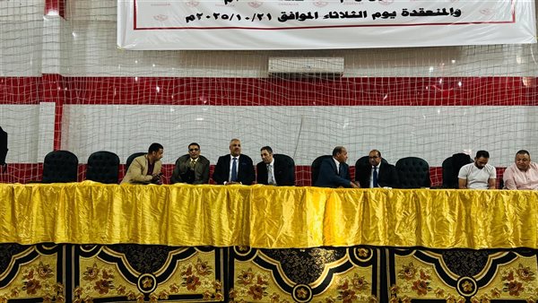 انتخابات الزمالك