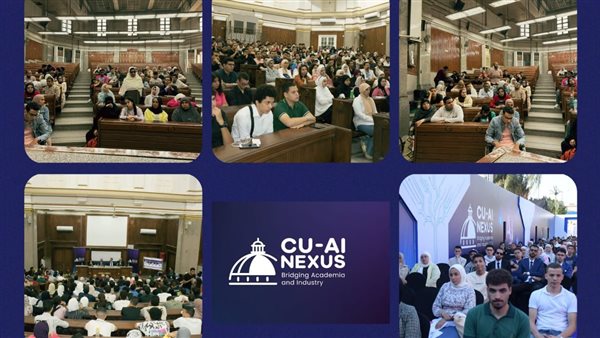 كلية الطب والجراحة