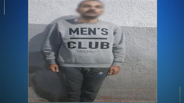 وزارة الداخلية