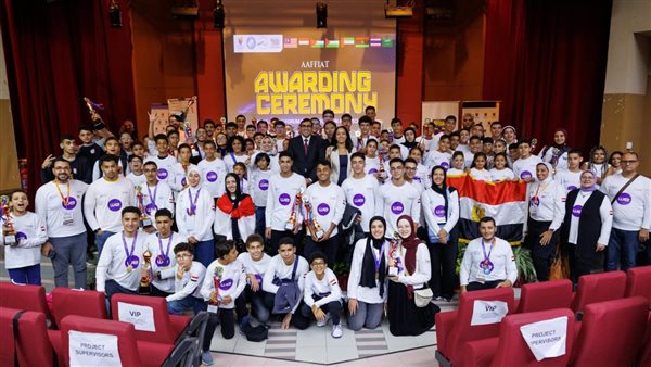 مصر تحصد المراكز