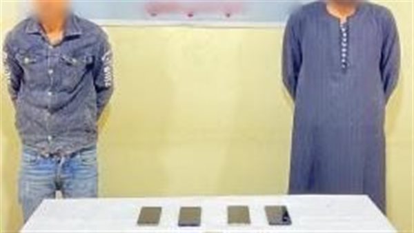 وزارة الداخلية