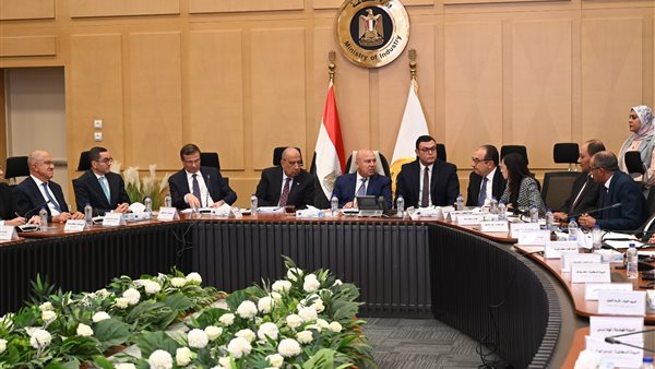 الاجتماع الثالث والثلاثين