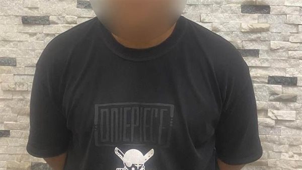 وزارة الداخلية 