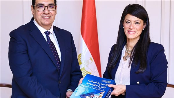  الدكتورة رانيا المشاط