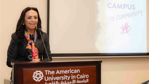 وزيرة التضامن الاجتماعي