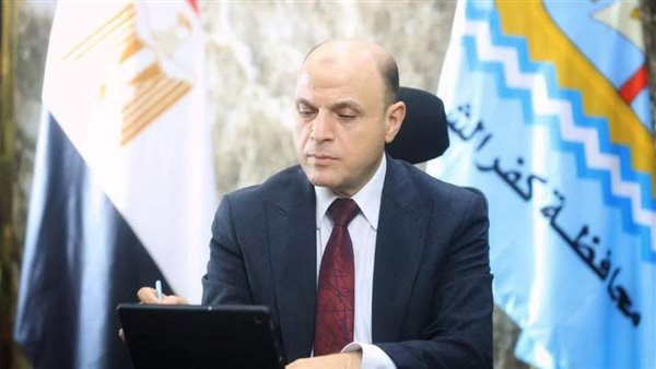 محافظ كفرالشيخ