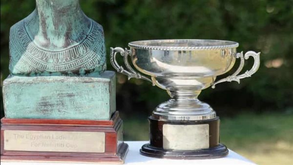 مسابقة الجولف