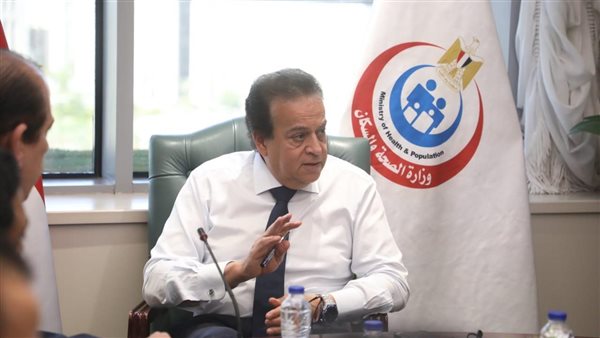 نائب رئيس الوزراء