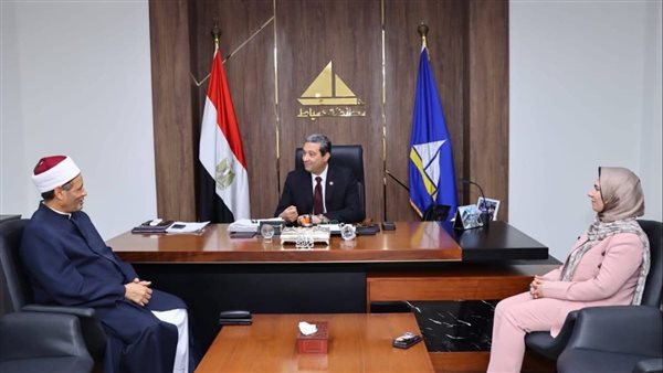 لقاء محافظ دمياط