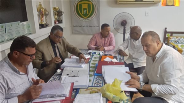  وزارة الشباب والرياضة