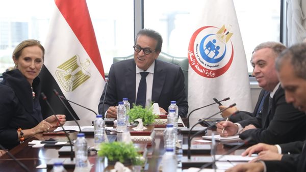 وزير الصحة يبحث مع