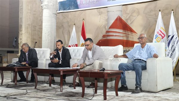 معرض الأقصر 