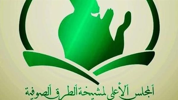 المشيخة العامة للطرق