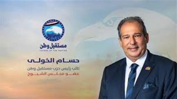 حسام الخولي 