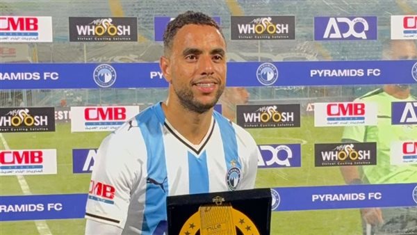  لاعب نادي بيراميدز