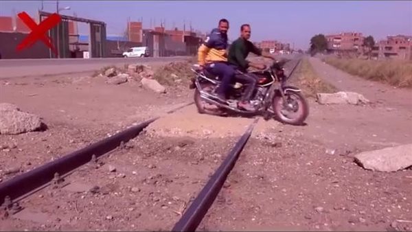 استكمال حملة سلامتك