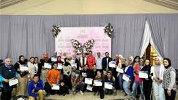 تكريم المتدربين ضمن