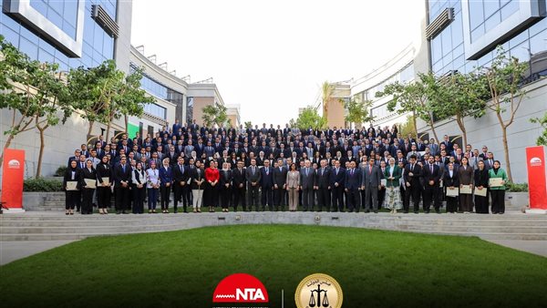 الأكاديمية الوطنية