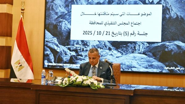  اللواء الدكتور خالد