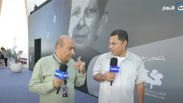 الناقد الفني طارق