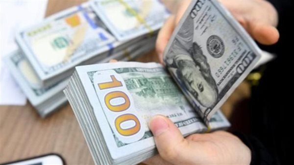 سعر الدولار اليوم