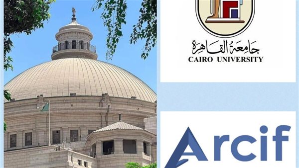  تميز وريادة جامعة