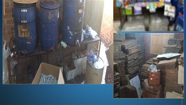 وزارة الداخلية 