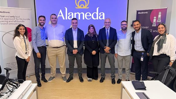  مجموعة مستشفيات