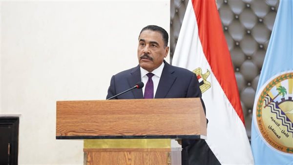 محافظ مطروح