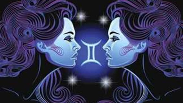 برج الجوزاء