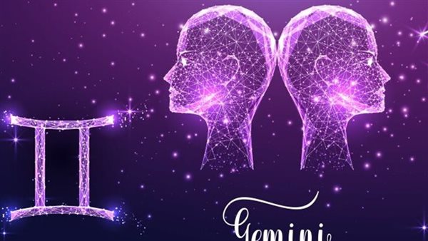 حظ برج الجوزاء هذا