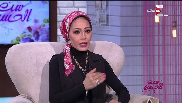 الدكتورة رانيا مراد