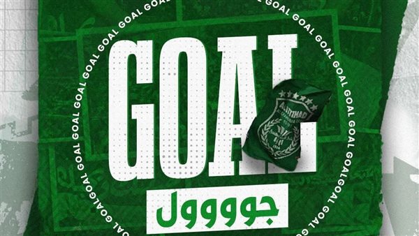 جول الاتحاد السكندري