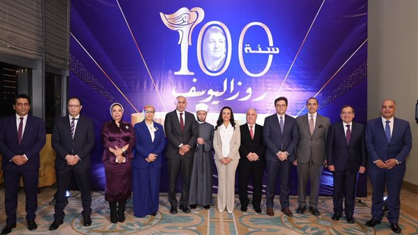 الدكتورة مايا مرسي