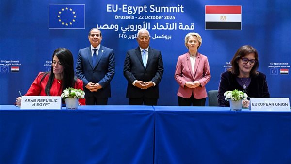 توقيع آلية مساندة