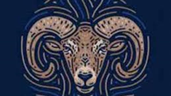 توقعات الأبراج حظك