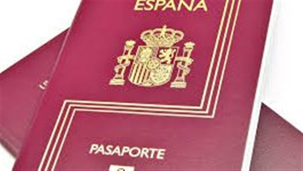 الدول التي تمنح الإقامة