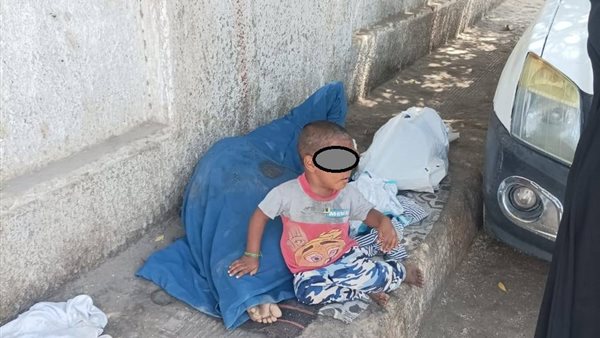 السيدة الهاربة والتى