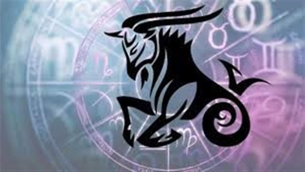 حظك اليوم برج الجدي