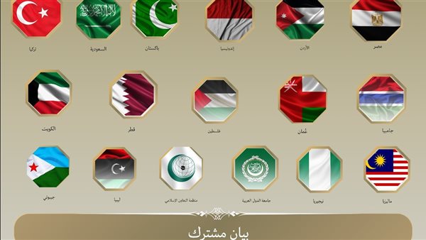  مصادقة الكنيست الإسرائيلي