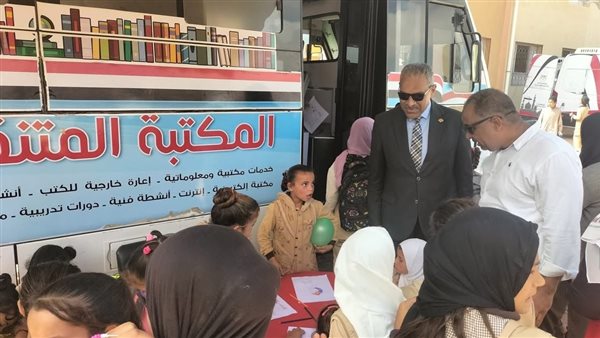 جانب من الجولة